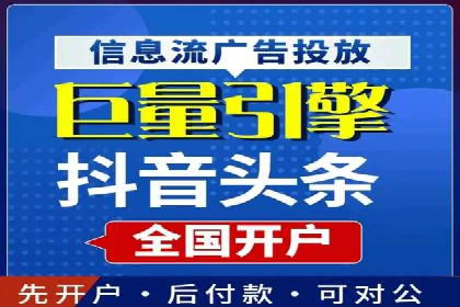百度广告推广费用案例分析：效果与投入的平衡