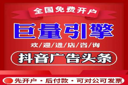 SEM开户经验谈：如何实现精准营销